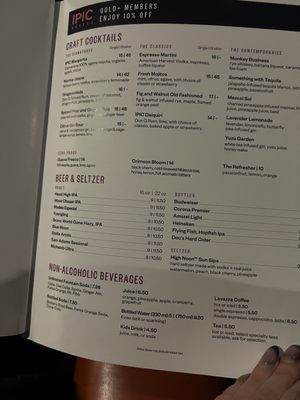 Menu photo 5 IPIC Fort Lee Fort Lee, NJ Menu photo 5 IPIC Fort Lee Fort Lee, NJ