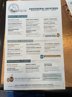 Menu photo 2 Another Broken Egg Cafe Baton Rouge, LA