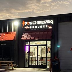 Power Brewing Project - Outside