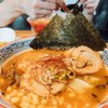 Sum Ramen gift card