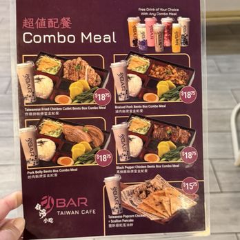 9 Bar Taiwan Cafe - Bubble Tea Near Me - Aurora, Illinois 9 Bar Taiwan Cafe - Bubble Tea Near Me - Aurora, Illinois