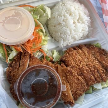 Hanamichi - Tonkatsu entree w/ miso soup - Sushi Bars Near Me - National City, California Hanamichi - Tonkatsu entree w/ miso soup - Sushi Bars Near Me - National City, California
