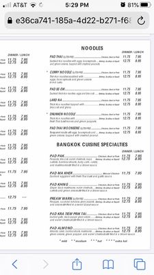 Menu photo 4 Bangkok Cuisine Washington, MI Menu photo 4 Bangkok Cuisine Washington, MI