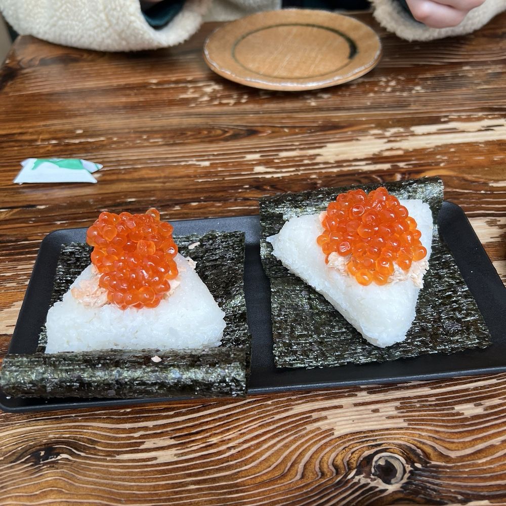 Onibaba - Oyako onigiri - Japanese Near Me - Seattle, Washington Onibaba - Oyako onigiri - Japanese Near Me - Seattle, Washington
