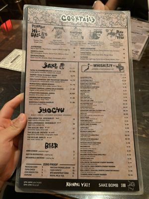 Menu photo 3 Kemuri Tatsu-ya Austin, TX
