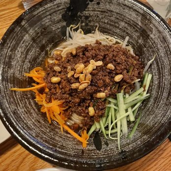 Lan Ramen - N5 Beijing Zha Jiang Mian - Chinese Near Me - Princeton, New Jersey Lan Ramen - N5 Beijing Zha Jiang Mian - Chinese Near Me - Princeton, New Jersey