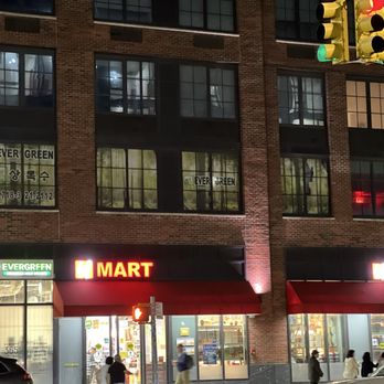 H Mart - Outside the grocery store. - Grocery Near Me - Flushing, New York