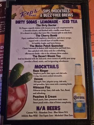 Menu photo 6 Rep's Place Rolling Meadows, IL Menu photo 6 Rep's Place Rolling Meadows, IL
