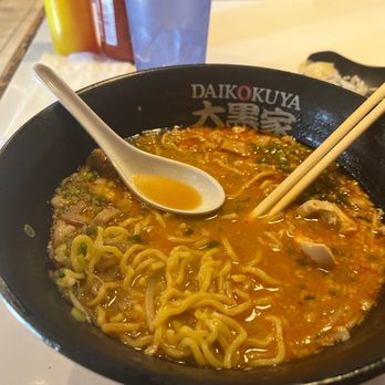 Daikokuya - El Monte - Ramen Near Me - El Monte, California Daikokuya - El Monte - Ramen Near Me - El Monte, California