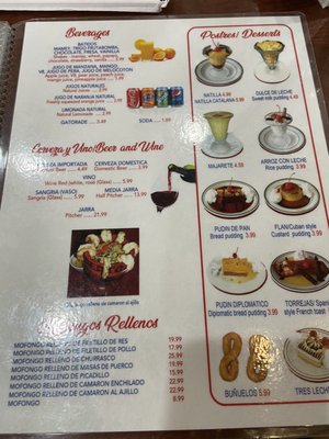 Menu photo 3 Caribe Cafe Restaurant Miami, FL