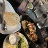 Fuego Comida & Tequila gift card