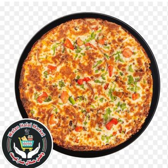 Watan Halal Market - Halal Near Me - Sacramento, California Watan Halal Market - Halal Near Me - Sacramento, California