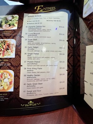 Menu photo 4 Sultan Thai Restaurant Sultan, WA