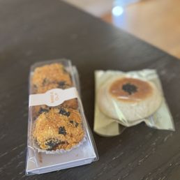 Pork Floss Bun Japanese Purple Rice Bun