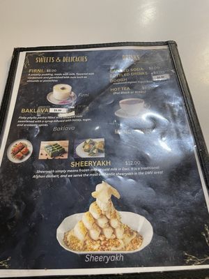 Menu photo 1 Afghan Restaurant Alexandria, VA Menu photo 1 Afghan Restaurant Alexandria, VA