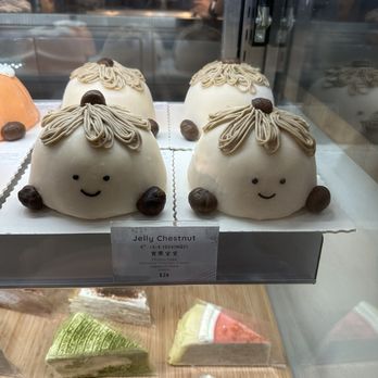 Savorology Artisan Bakery - Cute jellycat cake - Bakeries Near Me - Markham, Ontario Savorology Artisan Bakery - Cute jellycat cake - Bakeries Near Me - Markham, Ontario