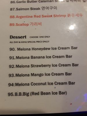 MIU Japanese BBQ & Sushi by null