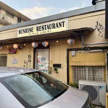 Sunrise Restaurant - Outside entrance - Sushi Bars Near Me - Honolulu, Hawaii