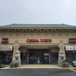 Exterior photo of Chinatown Food Court - Chamblee, Georgia Exterior photo of Chinatown Food Court - Chamblee, Georgia