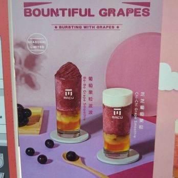 Macu Tea - UW - Bo-Bo Grape Smoothie - Bubble Tea Near Me - Seattle, Washington