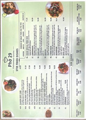 Menu photo 5 Pho 29 Discovery Bay, CA Menu photo 5 Pho 29 Discovery Bay, CA