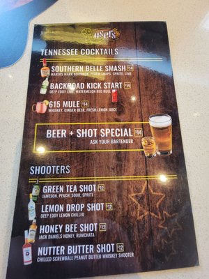 Menu photo 4 Losers Bar Las Vegas, NV Menu photo 4 Losers Bar Las Vegas, NV
