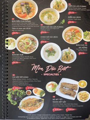 Menu photo 3 DK Cuisine Westminster , CA Menu photo 3 DK Cuisine Westminster , CA