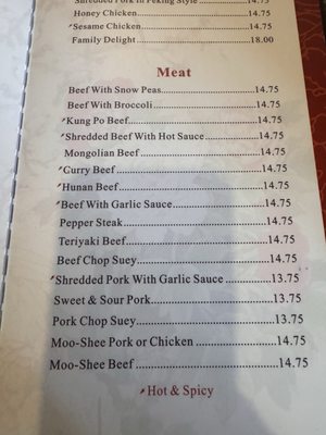 Menu photo 8 Eastern Chinese Restaurant Houston, TX