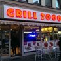 Photo of Grill 2000