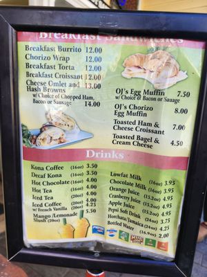 Menu photo 1 Mrs. T's Chinese Kitchen Avalon, CA Menu photo 1 Mrs. T's Chinese Kitchen Avalon, CA