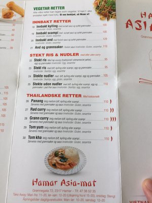 Menu photo 3 Hamar Asia Mat Hamar, 04