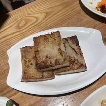 Hong Kong Bistro - Fried Radish Cake - Cantonese Near Me - Seattle, Washington Hong Kong Bistro - Fried Radish Cake - Cantonese Near Me - Seattle, Washington