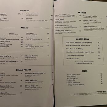 Azure at EDITION - menu - Greek Near Me - Tampa Bay, Florida Azure at EDITION - menu - Greek Near Me - Tampa Bay, Florida