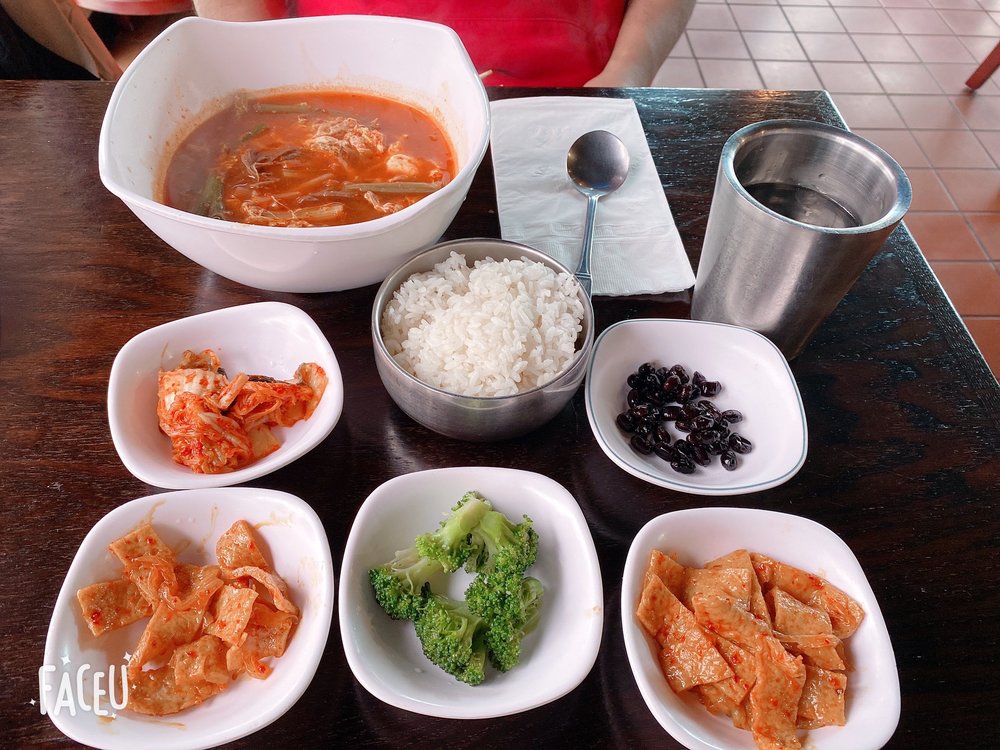 JP SEOUL TOFU HOUSE 521 Photos & 256 Reviews 14393 Washington Ave