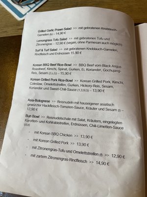 Menu photo 1 Hickory Munich, BY Menu photo 1 Hickory Munich, BY