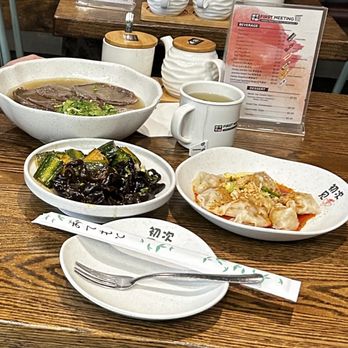 First Meeting Noodle - ' Lanzhou Ranmen' ' cucumbers with Black Fungus' Rad sauce dumplings - Chinese Near Me - Rochester, Minnesota