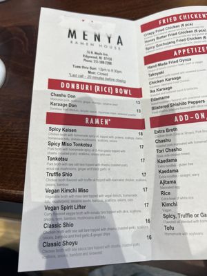 Menu photo 5 Menya Ramen House Ridgewood, NJ Menu photo 5 Menya Ramen House Ridgewood, NJ