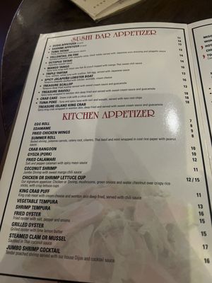 Menu photo 6 Wild Ginger Billings, MT Menu photo 6 Wild Ginger Billings, MT