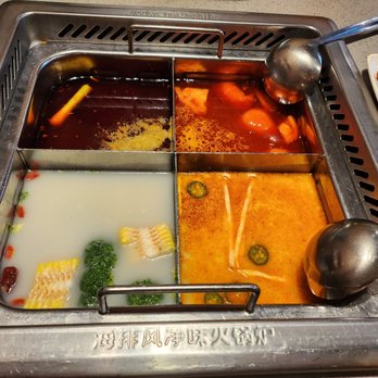 Haidilao Hotpot Flushing - Hot Pot Near Me - Flushing, New York