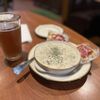 O'Dell's Irish Pub & Ale House gift card