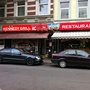 Photo of Kennedy-Grill