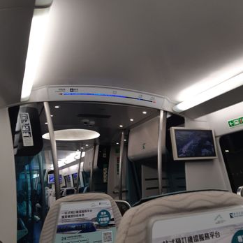 機場快綫 - Public Transportation Near Me - Hong Kong, HK