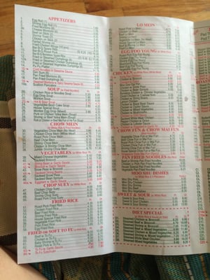 Menu photo 7 Golden Harbor Middle Village, NY Menu photo 7 Golden Harbor Middle Village, NY