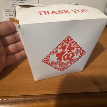 Golden House Chinese Restaurant - Large order of low mein beef. - Chinese Near Me - Cheyenne, Wyoming Golden House Chinese Restaurant - Large order of low mein beef. - Chinese Near Me - Cheyenne, Wyoming