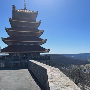 Pagoda-Skyline - Landmarks & Historical Buildings Near Me - Reading, Pennsylvania