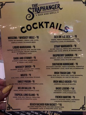 Menu photo 7 Straphanger Bar and Grill Hackensack, NJ