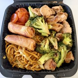 Red Wok Express