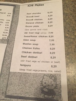 Menu photo 4 Ichi Teriyaki Lynnwood, WA