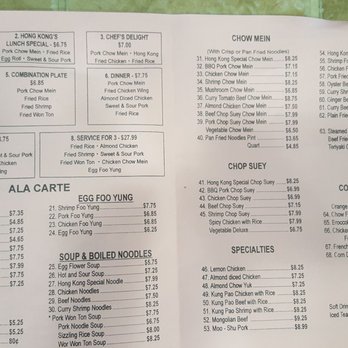 Hong Kong Restaurant - Menu - Chinese Near Me - Madera, California