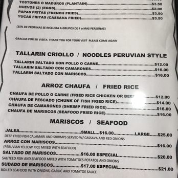 Don Julio Restaurant - Peruvian Near Me - Passaic, New Jersey
